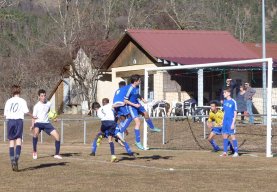 Coupe de L'isère U15